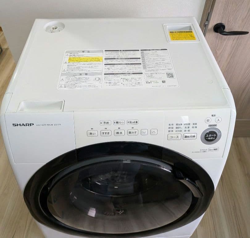 SHARPドラム式洗濯機　ES-S7F［2021年製］