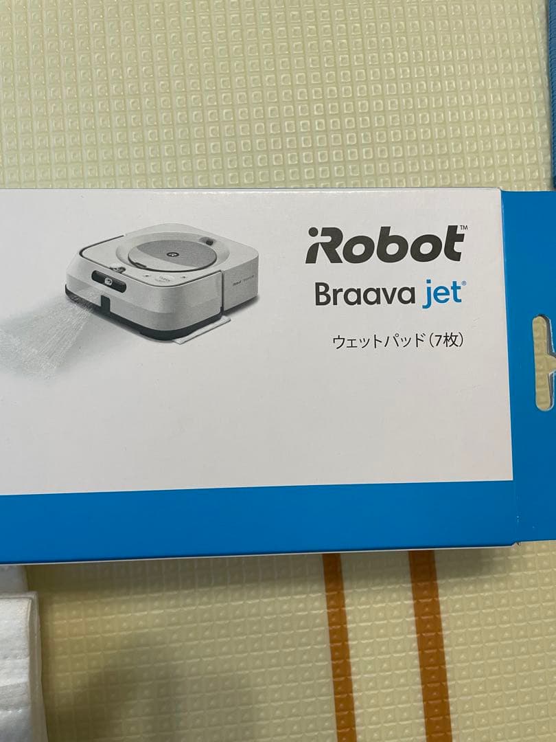 ブラーバジェット m6 Braava jet m6 セット　ゴールド