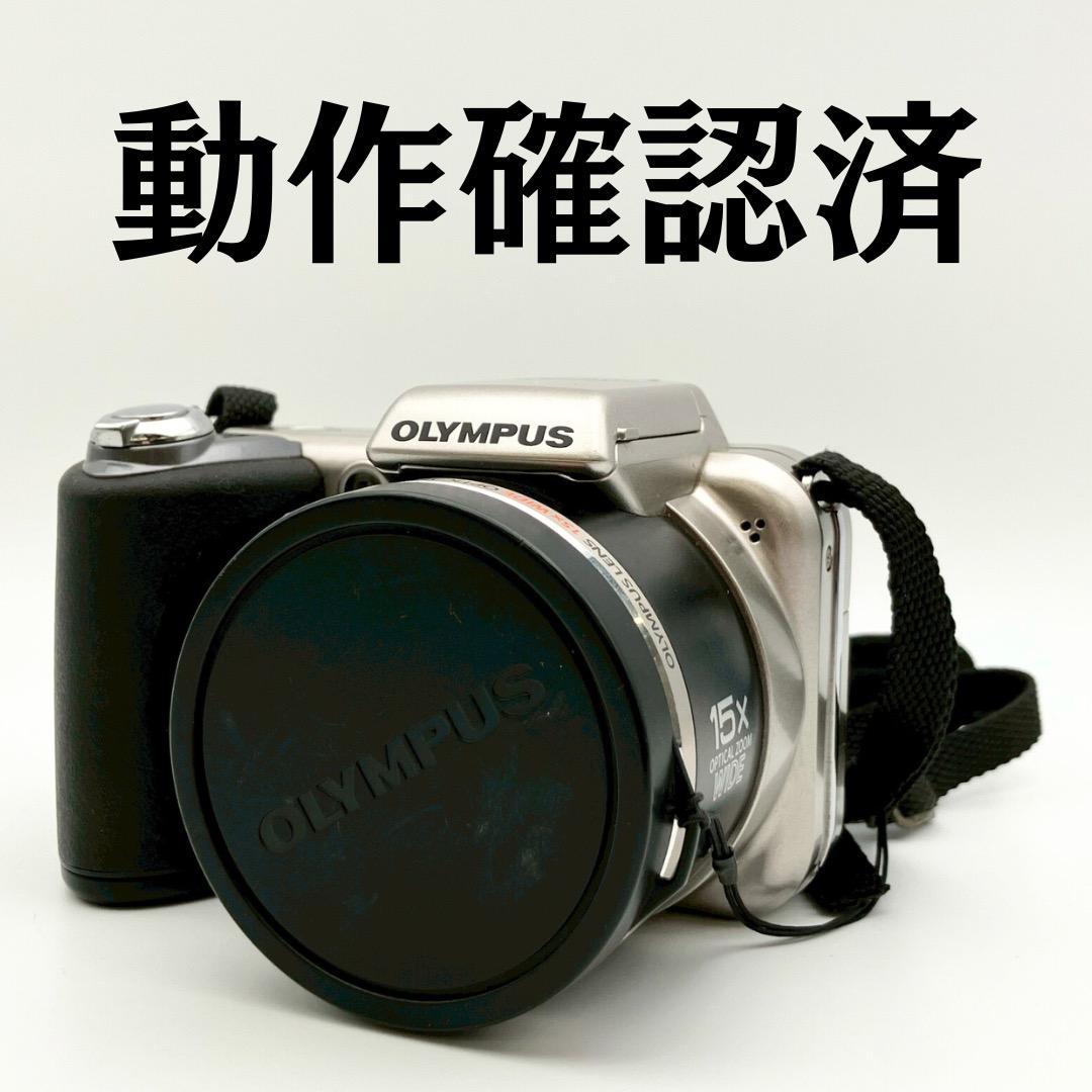 OLYMPUS SP-600UZ オリンパス デジタルカメラ 動作確認済