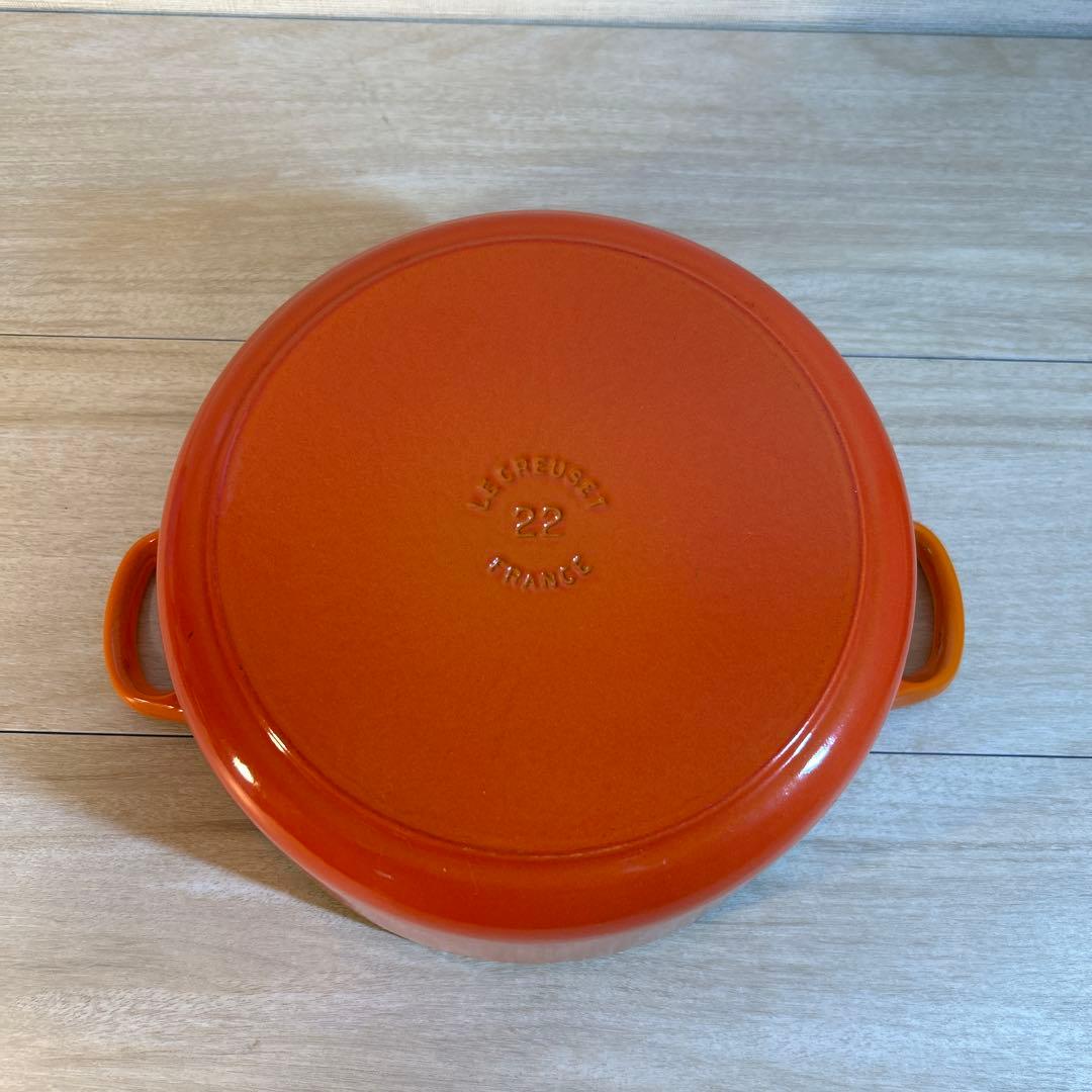 ルクルーゼ　ココットロンド　22cm オレンジ　両手鍋　鍋