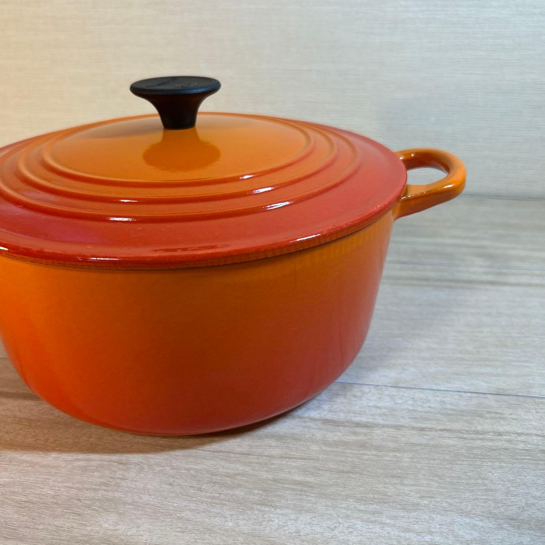 ルクルーゼ　ココットロンド　22cm オレンジ　両手鍋　鍋