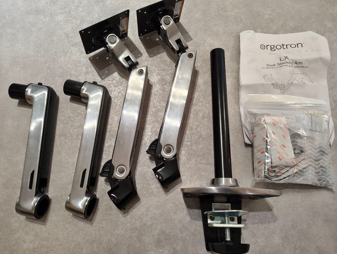 エルゴトロン LX デュアルモニターアーム