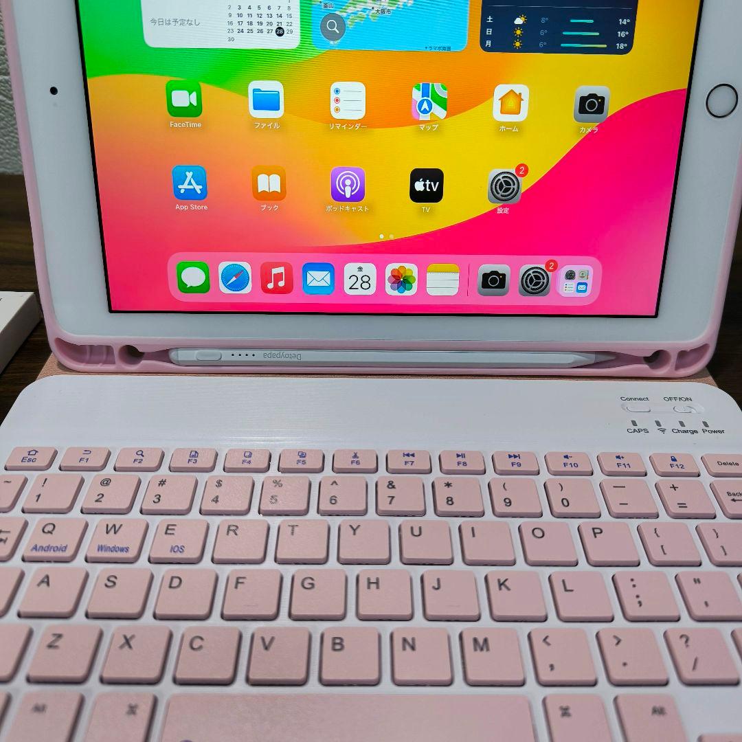 iPad 第6世代 Wi-Fi 128GB ケースとキーボード、タッチペン