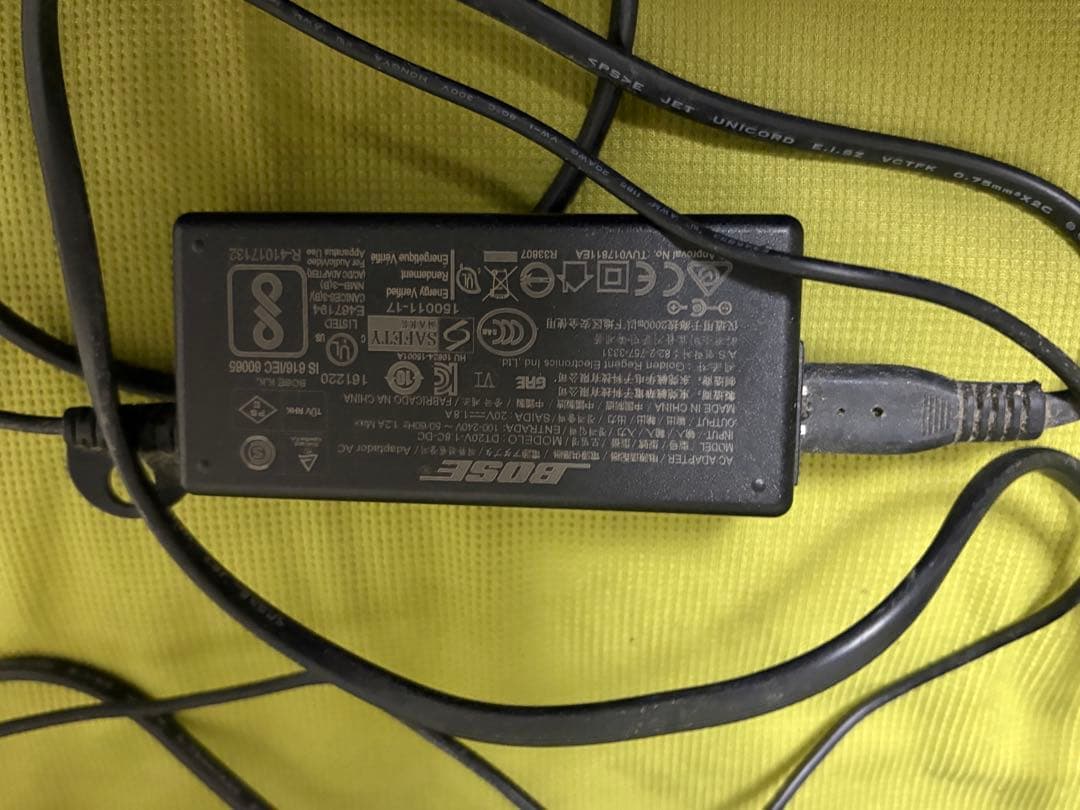 u*b様 Bose ホームスピーカー 【Xmas限定】