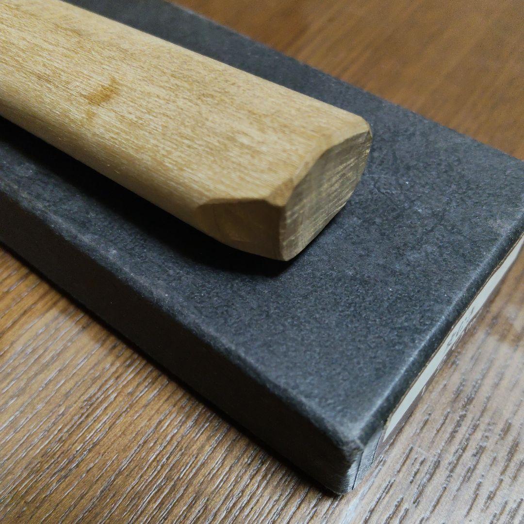 高鳳　和包丁　皮むき　四寸