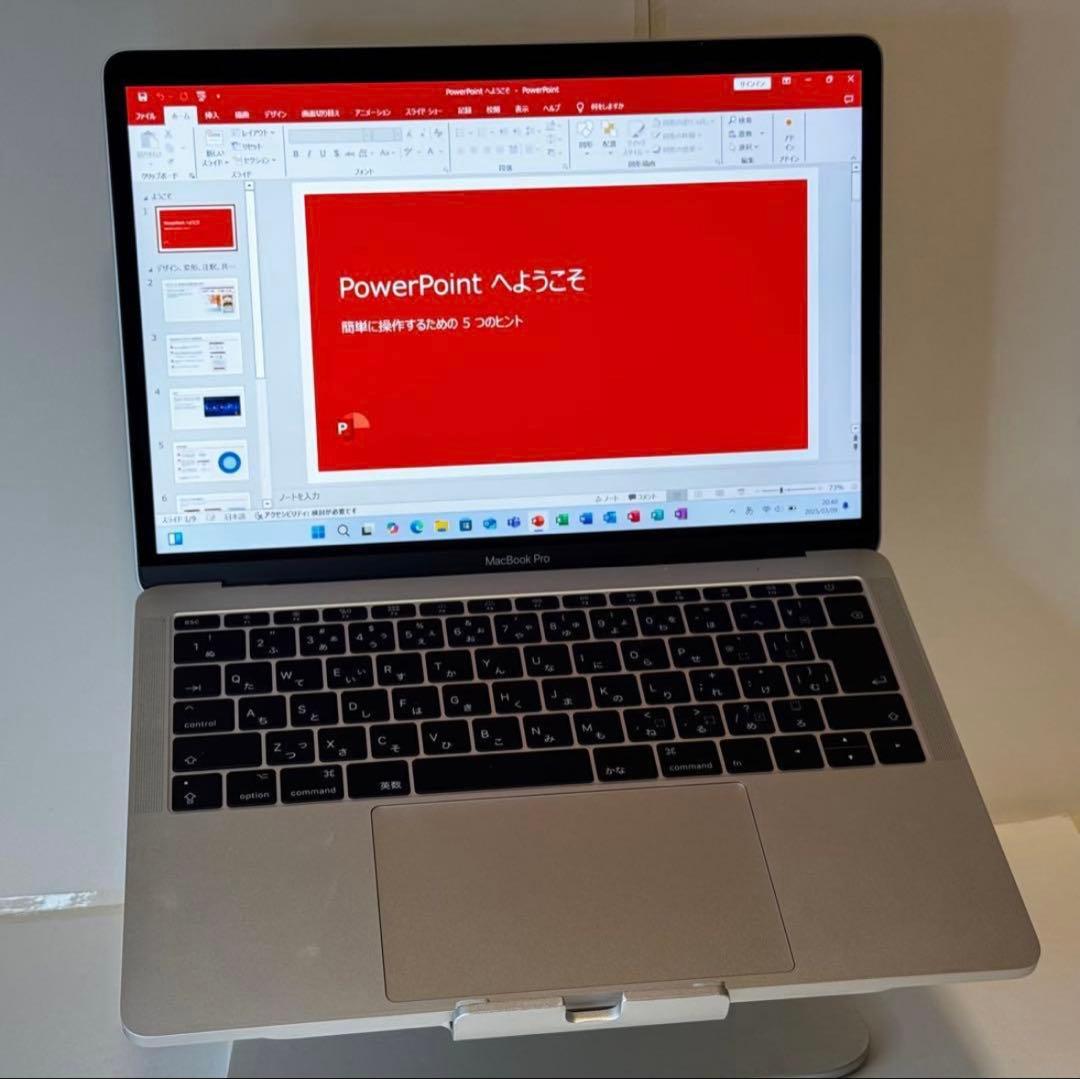 【付属品完備】超美品☆MacBook Pro A1708 シルバー 8G/256