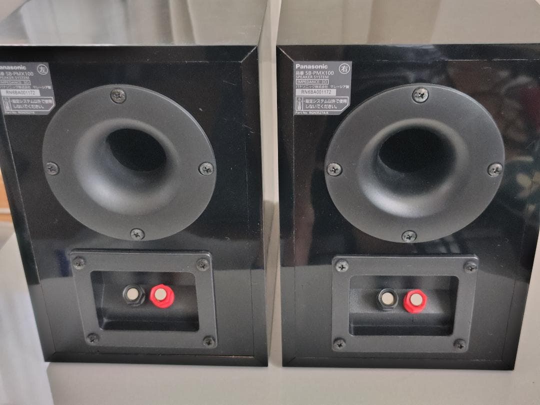 Panasonic CDステレオシステム SC-PMX100 パナソニック