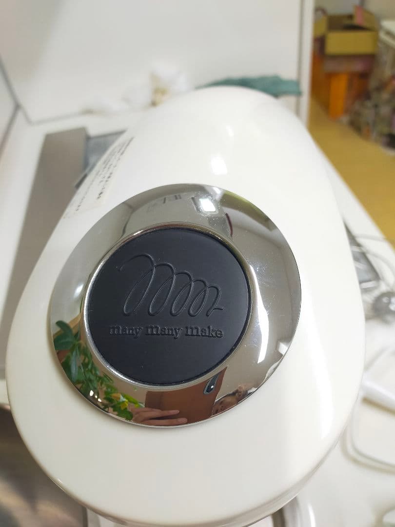 貝印　メランジュールロボ　 スタンドミキサー