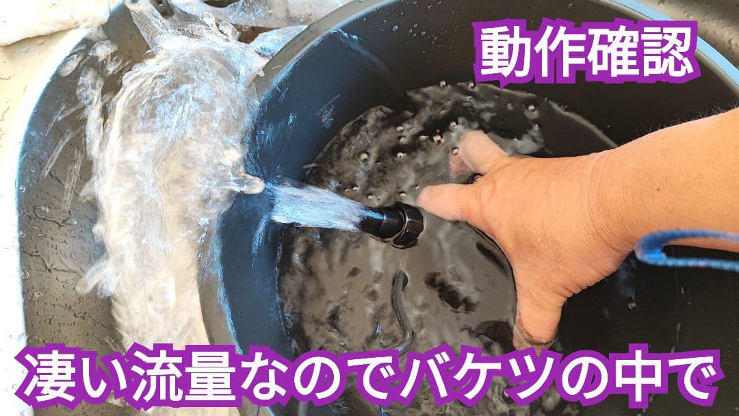 GEXメガパワー1215 ろ材たっぷり付き