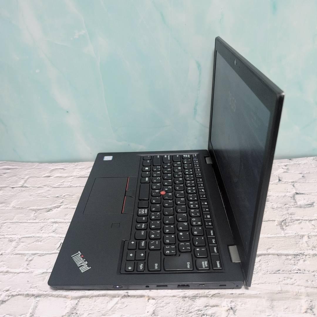 人気☆低コスト ThinkPad ノートパソコン i5 第8世代 オフィス
