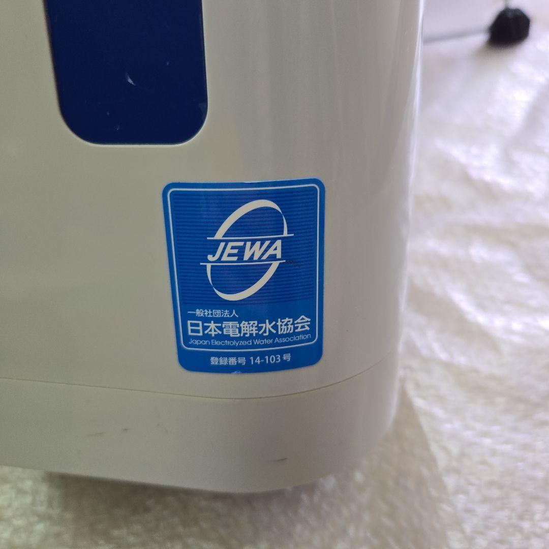 動作確認済み　アルテック　日本製 強酸性水生成器 アルトロンネオ AL-741