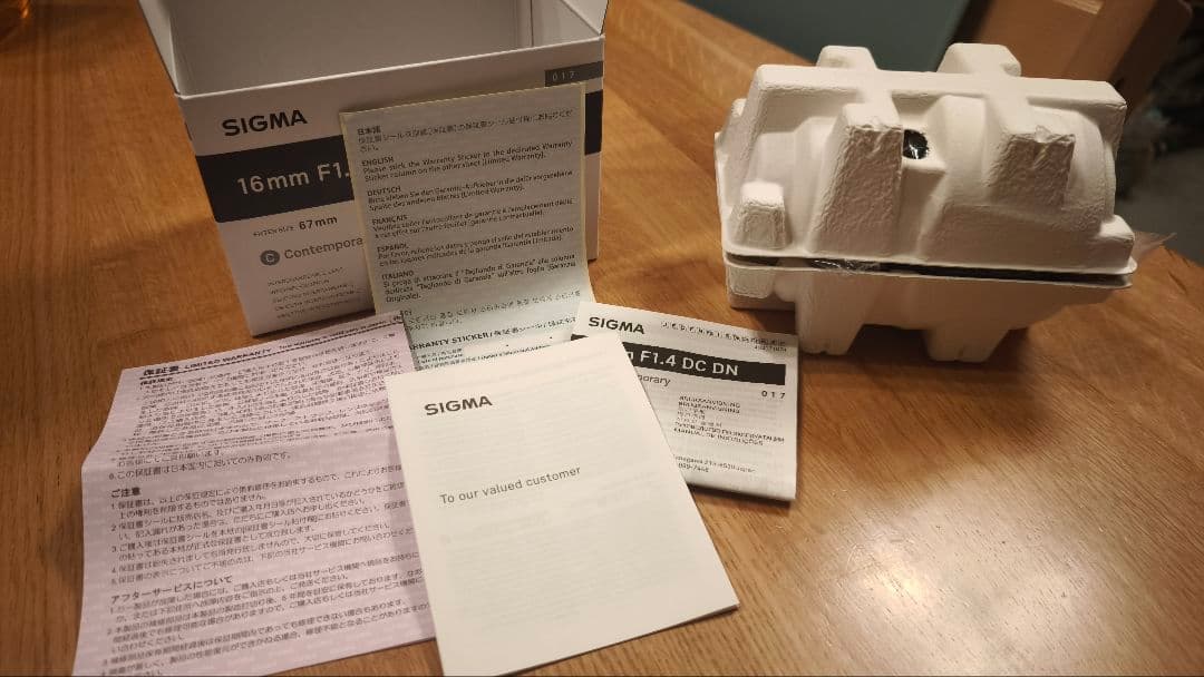 k*n様 SIGMA16mm F1.4 DC DN ソニー Eマウント