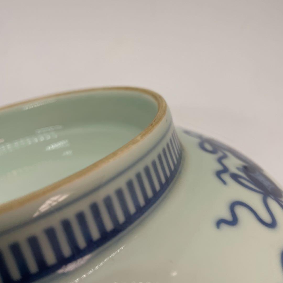 鍋島 色絵 宝尽し七寸皿 高台 櫛高台