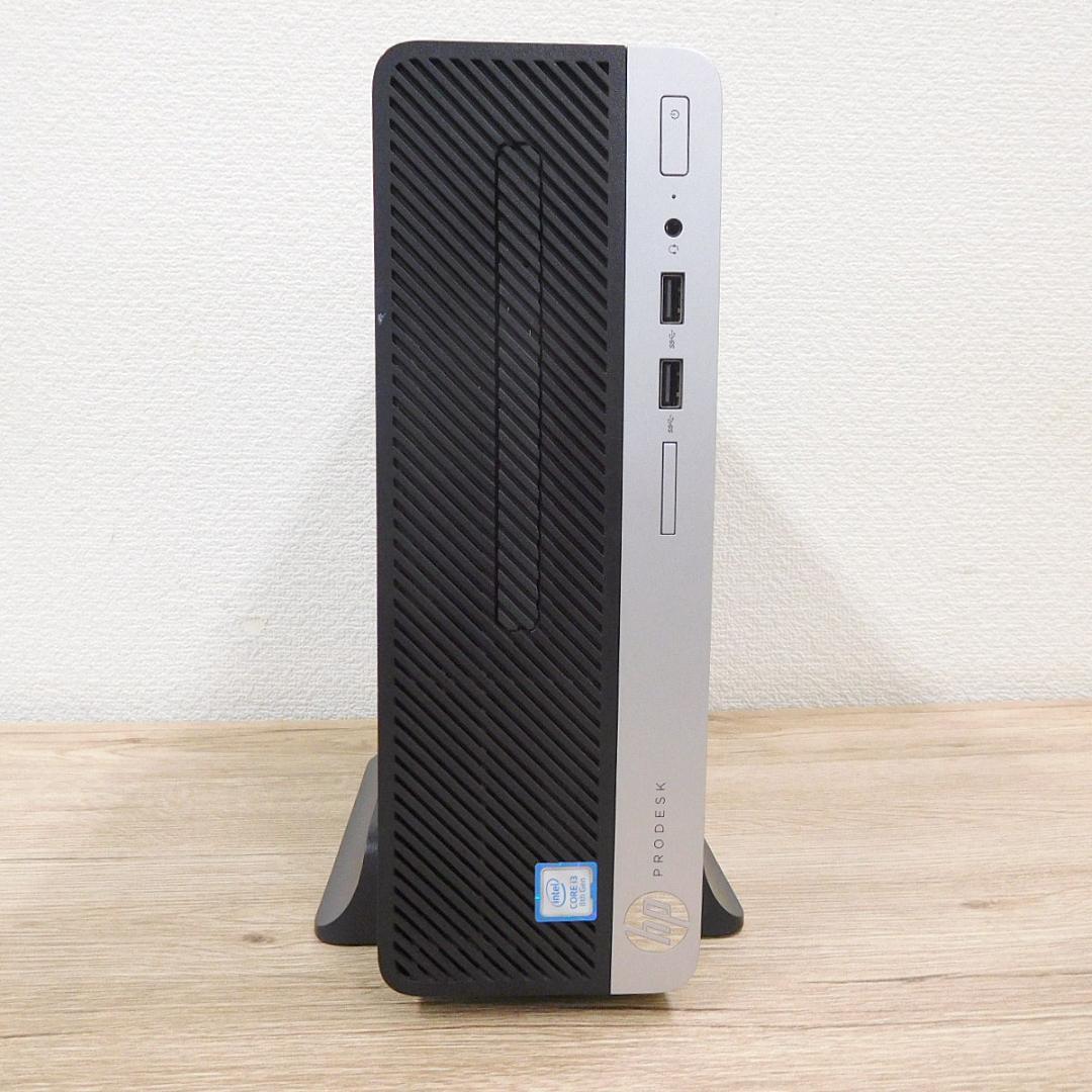 【快適SSD搭載】 HP ProDesk 400 G5 SFF i3-8100