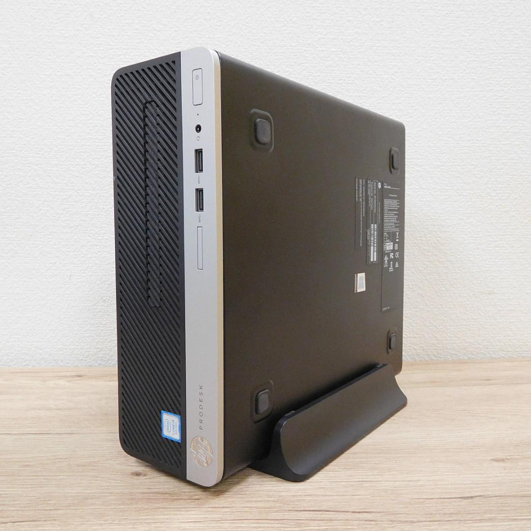 【快適SSD搭載】 HP ProDesk 400 G5 SFF i3-8100