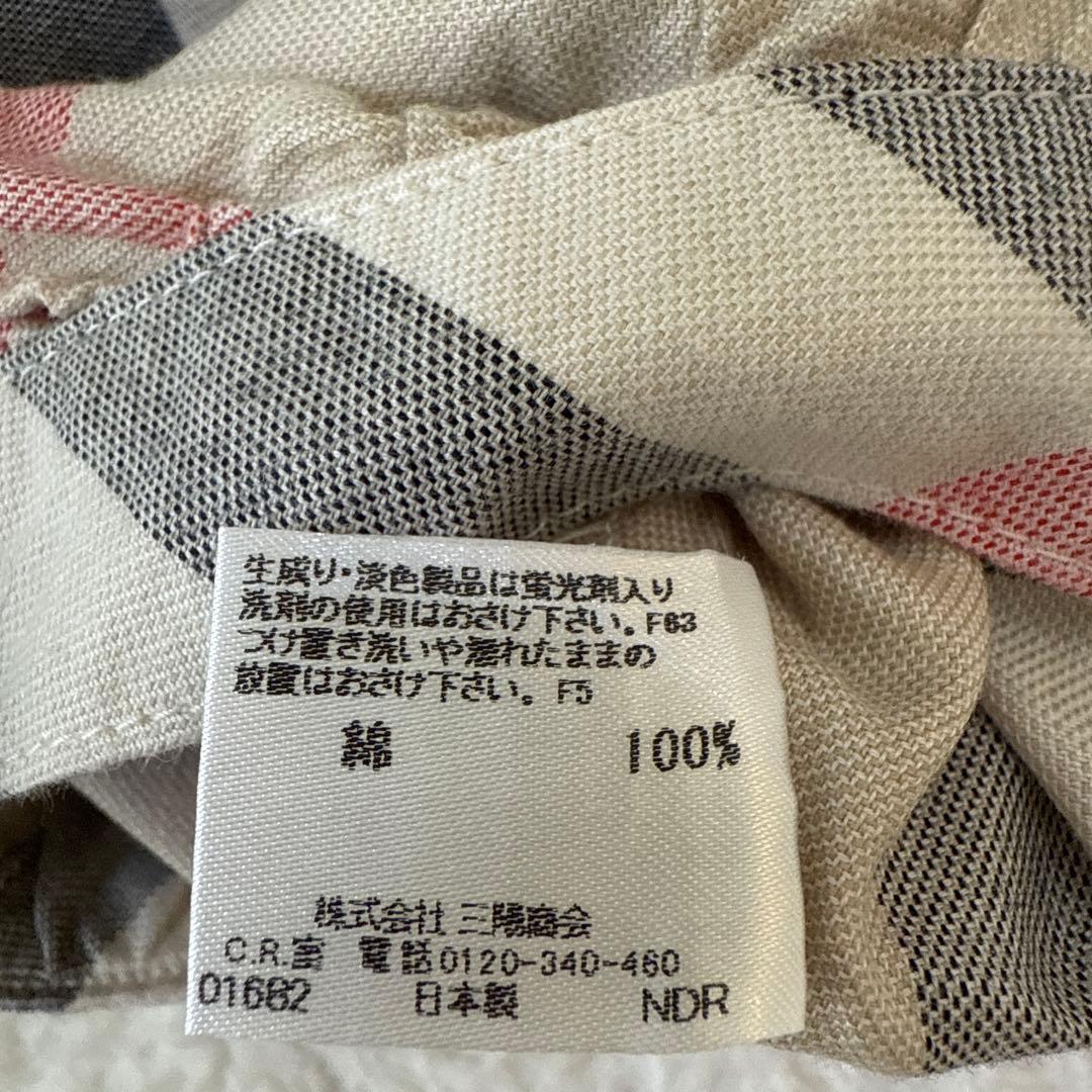 き　BURBERRY チェック柄ロンパース 80cm 美品