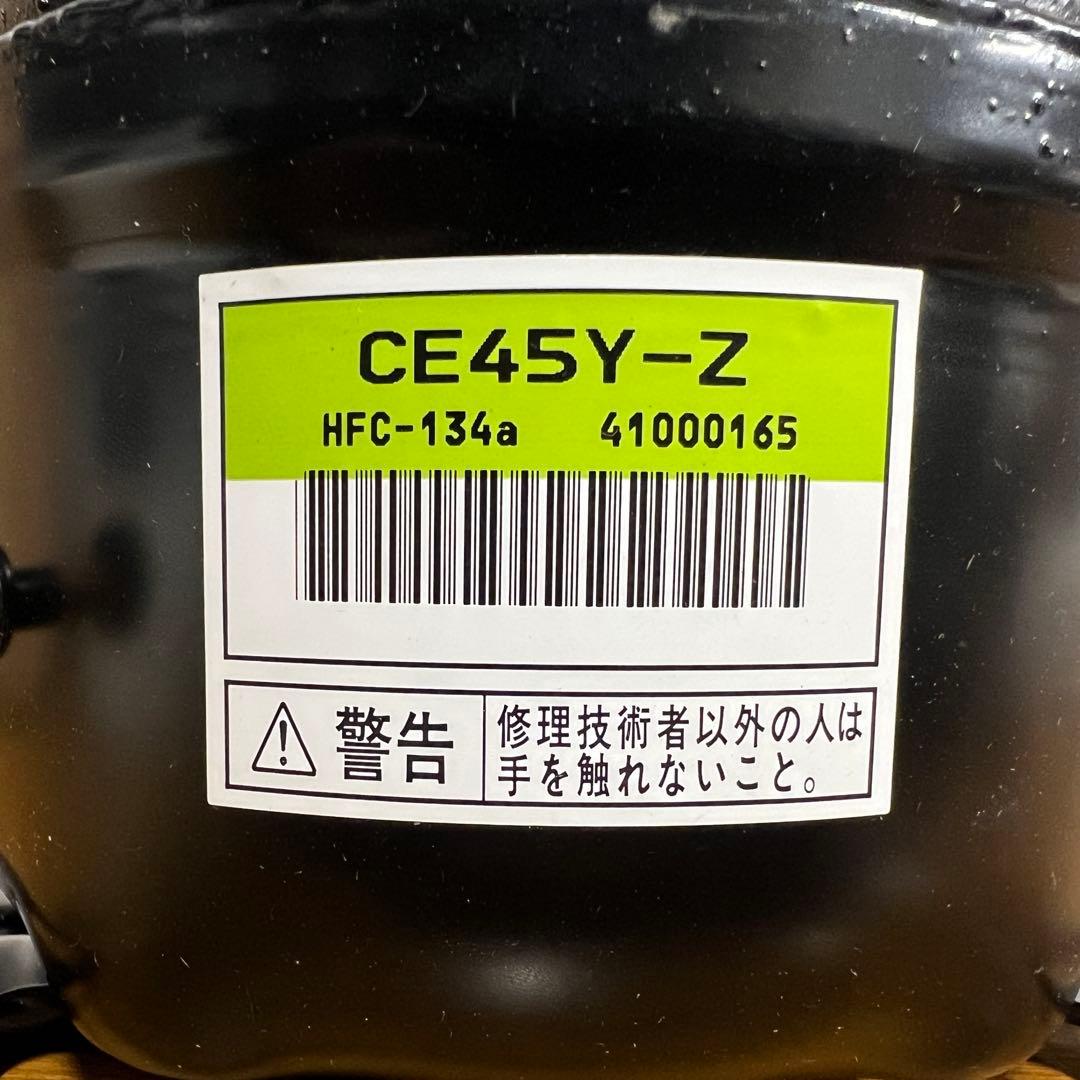 未使用 冷媒 CE45Y-Z 41000165コンプレッサー パーツ