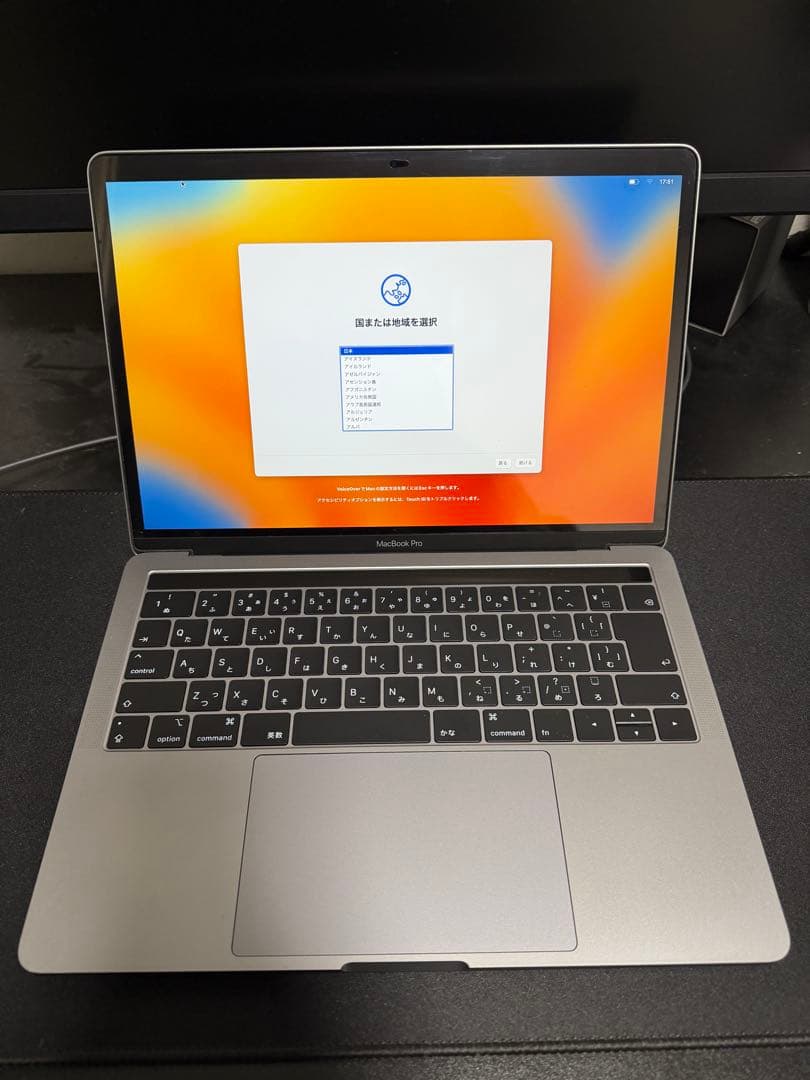 Mac book pro 13インチ