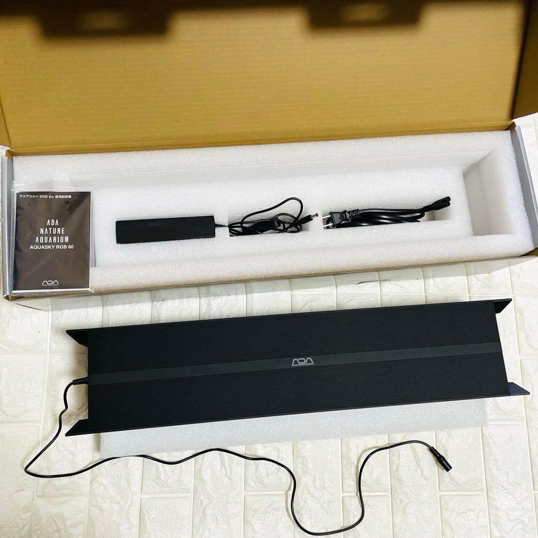 ADA アクアスカイ 限定モデル　RGB 60 ブラック