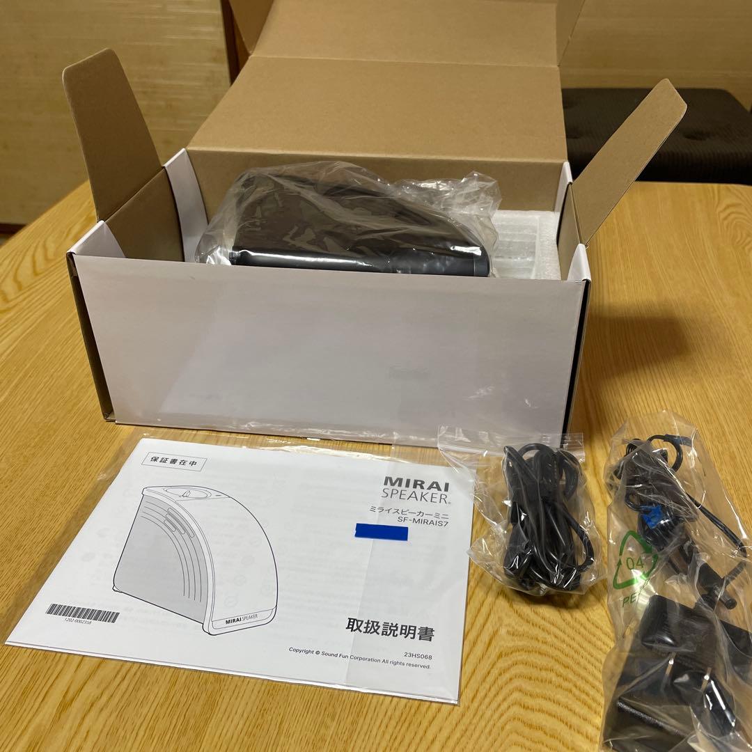 MIRAI SPEAKER スマートスピーカー ブラック