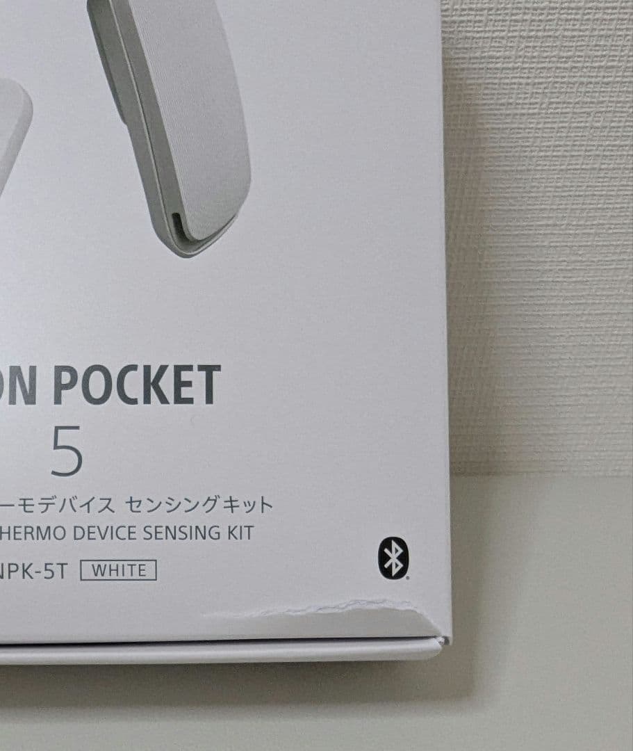 【新品未使用】未開封 レオンポケット5