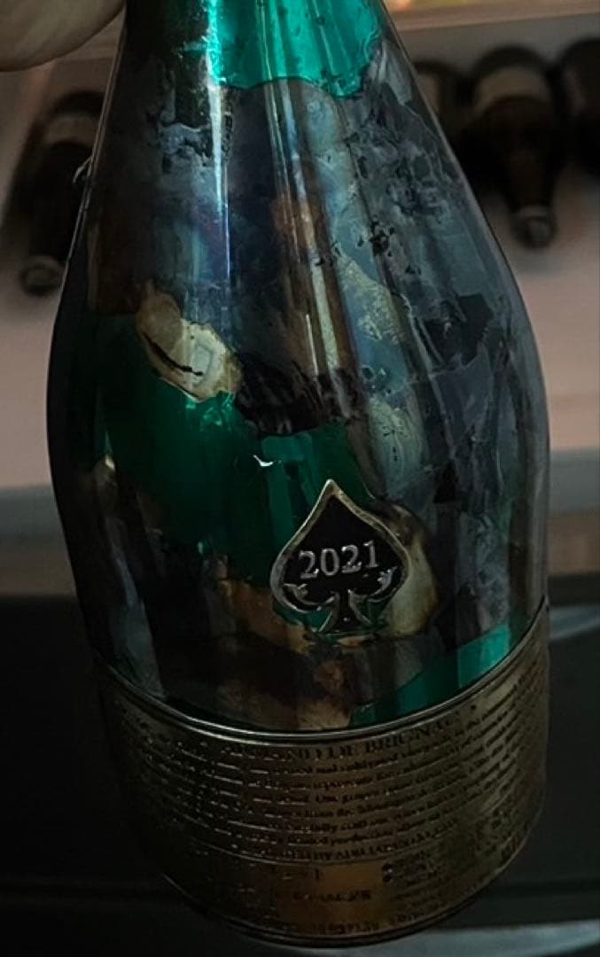 アルマンドグリーン　未開封　剥がれあり