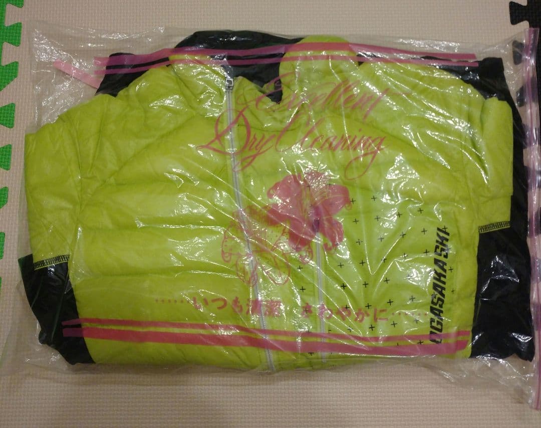 オガサカ黄緑ミドルウェア(デサント製)