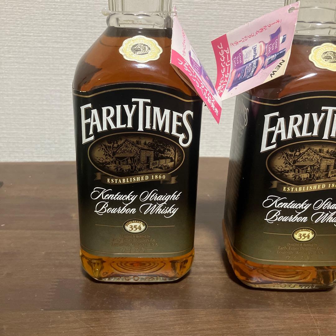 アーリータイムズ　ウイスキー　オールドボトル　2本