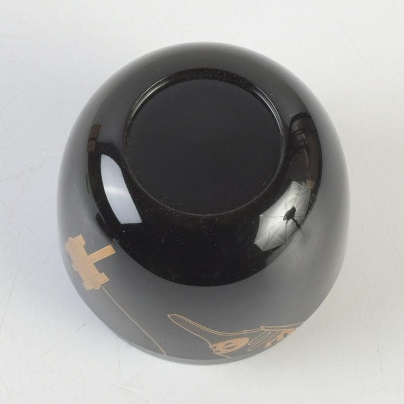 茶道具　蒔絵師　新井司平作　凧蒔絵　大棗　共箱　V　9843