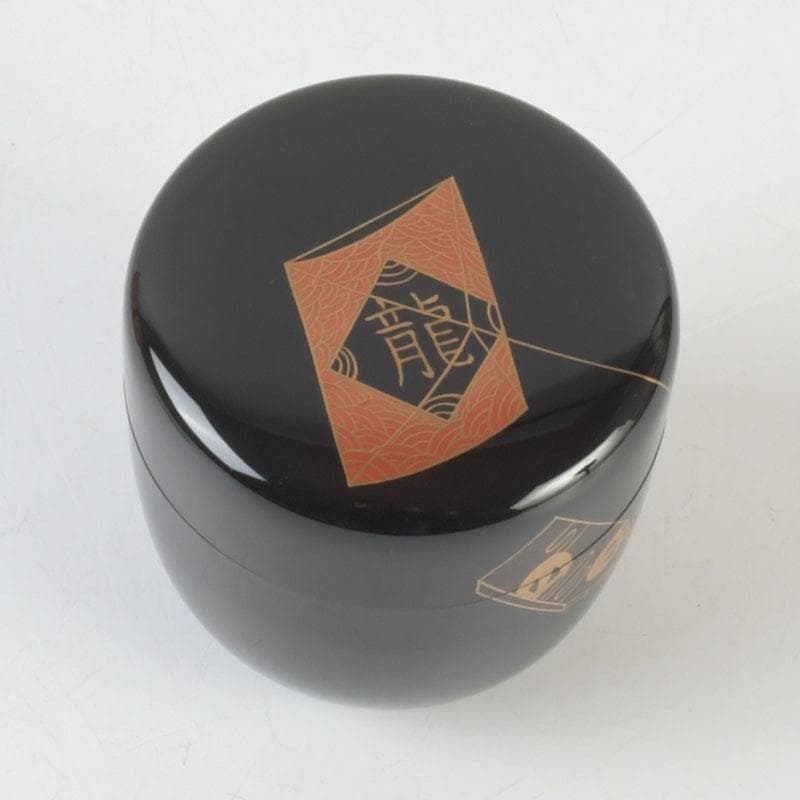 茶道具　蒔絵師　新井司平作　凧蒔絵　大棗　共箱　V　9843