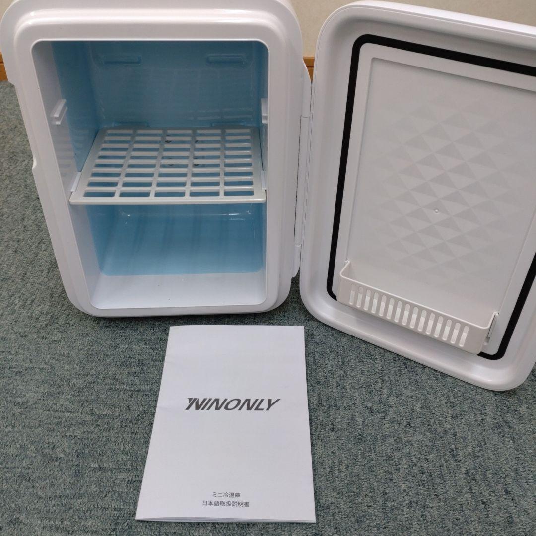 WINONLY 冷温庫 ホワイト