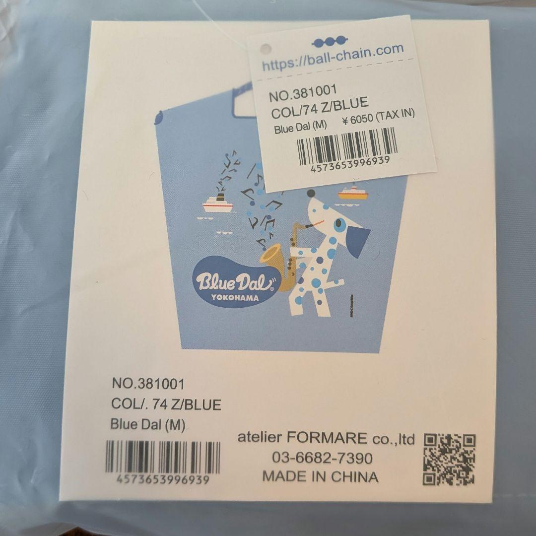 ヨコハマメモリーズ/Ball & Chain　コラボバッグ