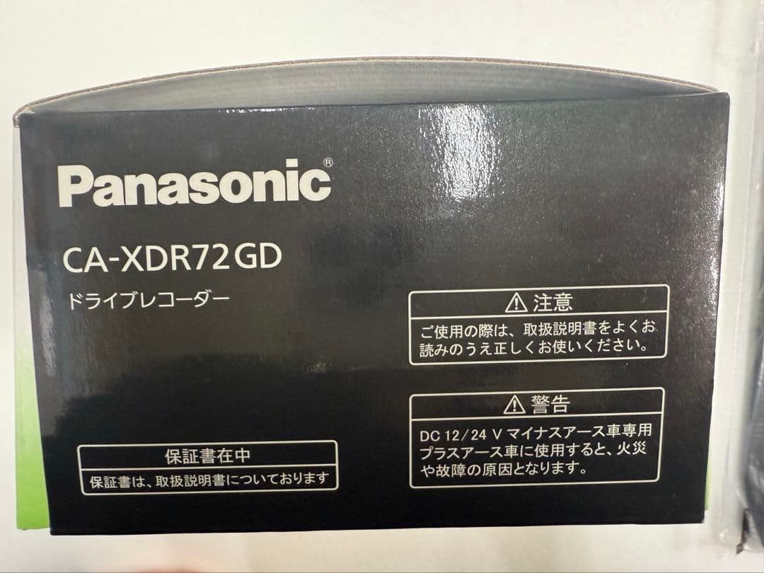 Panasonic CA-XDR72GD ドライブレコーダー