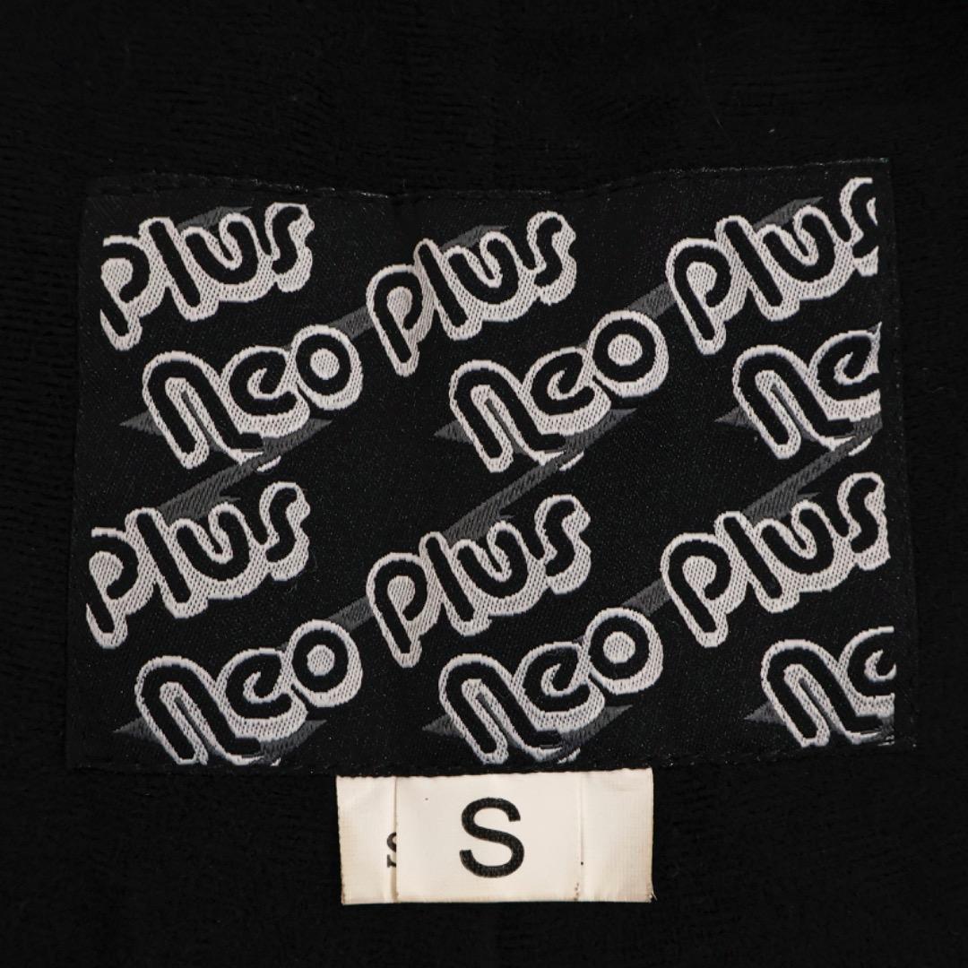 H3269-37◾️ネオプラス　スノボ　スキー　ウェア　パンツ