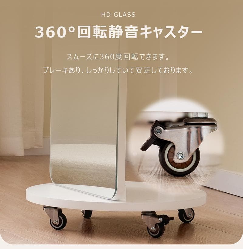 鏡 姿見 玄関全身おしゃれ ハンガーラック収納スタンド回転 DIY 自撮り鏡鏡