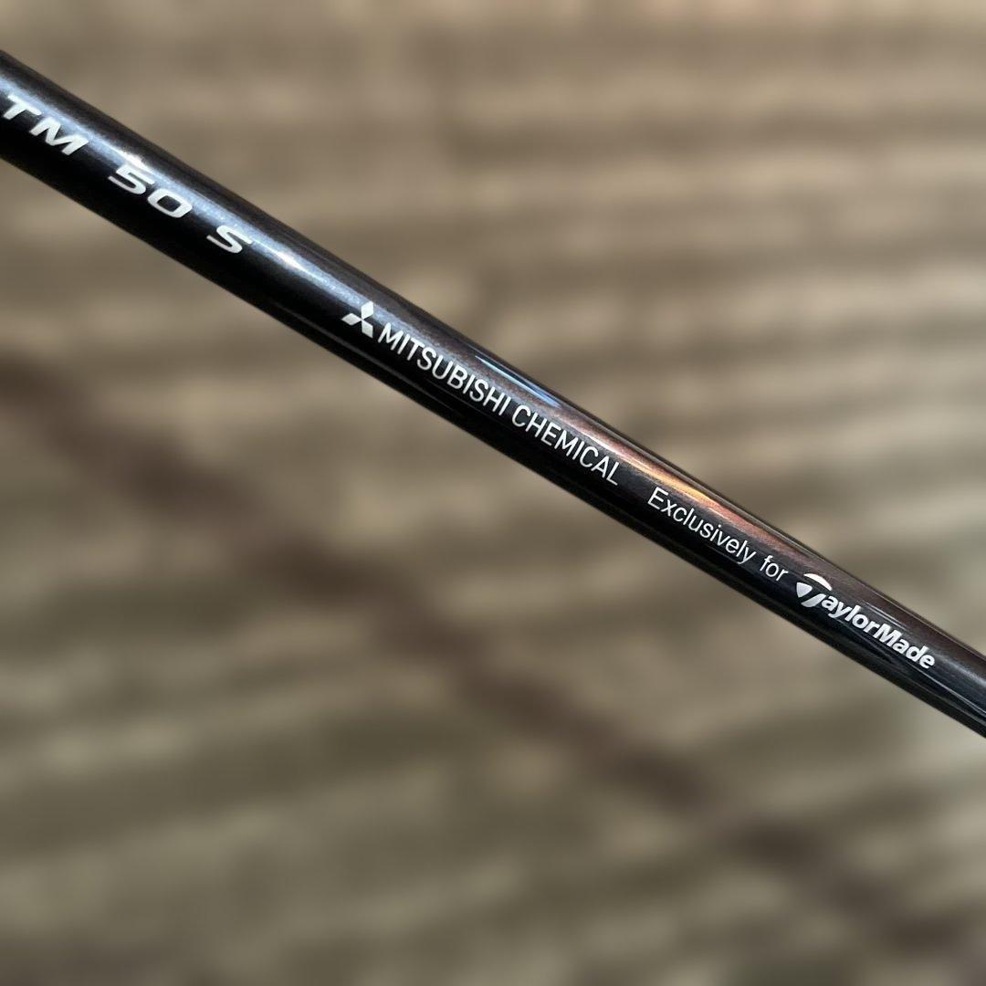 専用！テーラーメイドQ i10 9° LS TM50 S美品