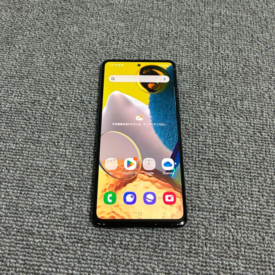 携帯電話本体 GALAXY A51