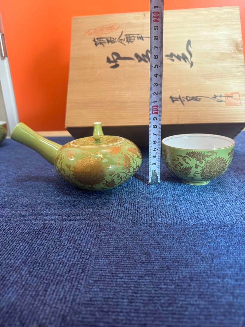 1800  希少　其泉　萌黄金欄手 茶器セット　急須1客　湯呑5客　金彩
