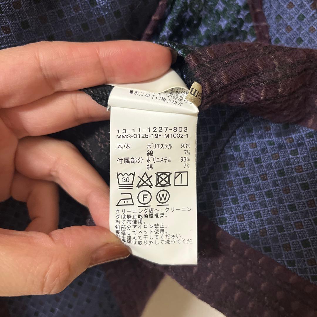 maturely 長袖シャツ　ベスト　マーチュリー　ビームス