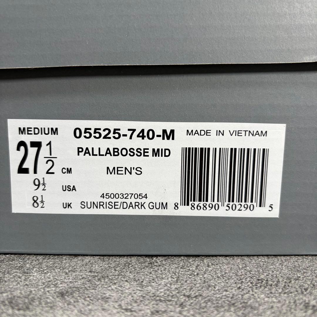 美品 PALLADIUM 　パラディウム　パラボッセ ミッド レザー　ブーツ