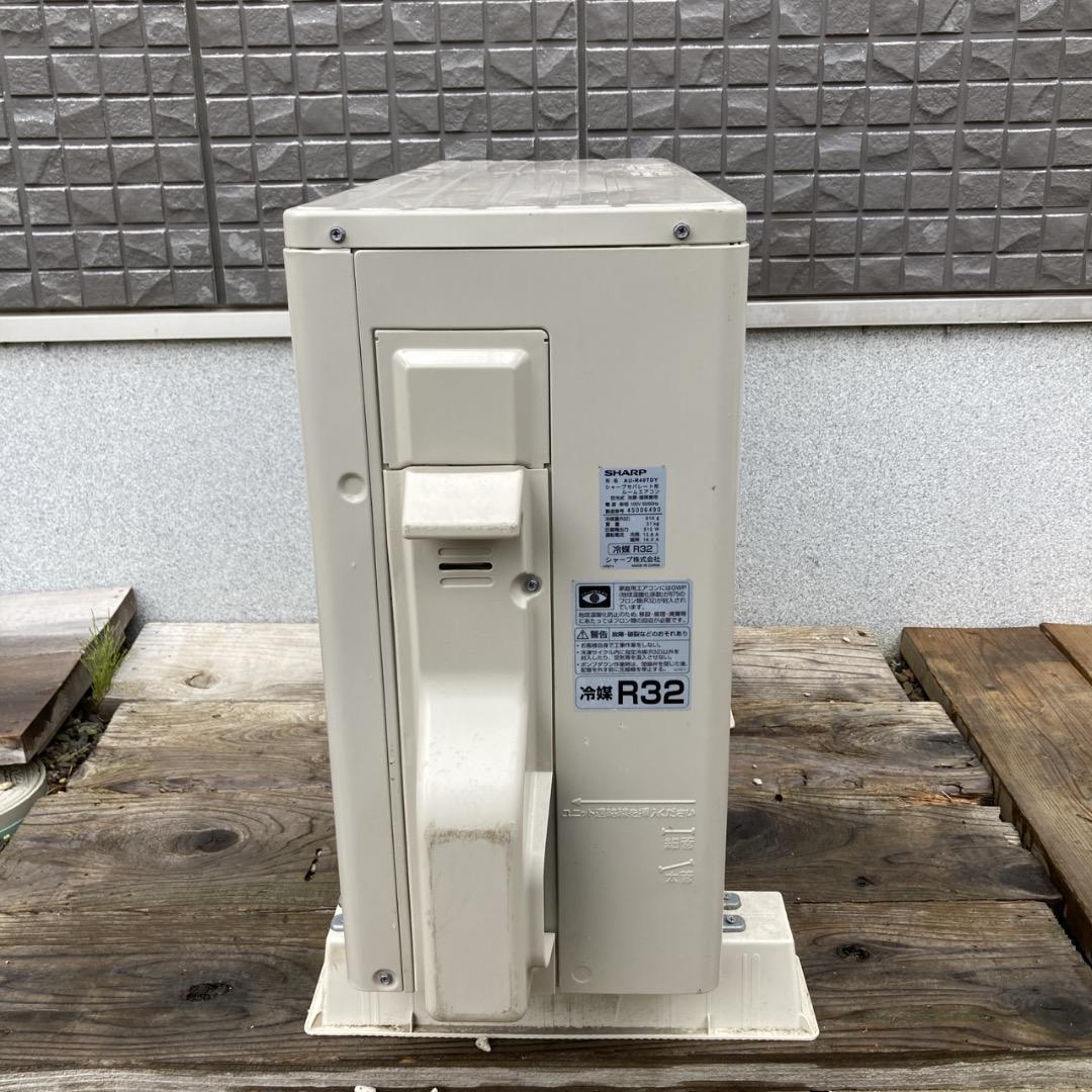 アシックス様 2024年製の高年式！SHARP エアコン 4.0kw 14畳用