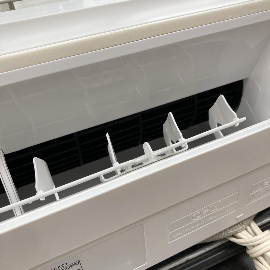 アシックス様 2024年製の高年式！SHARP エアコン 4.0kw 14畳用