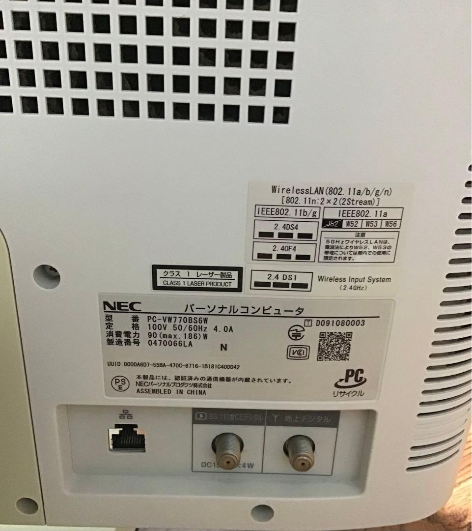 〈ビンテージ〉NEC VALUESTAR 21.5インチ デスクトップPC
