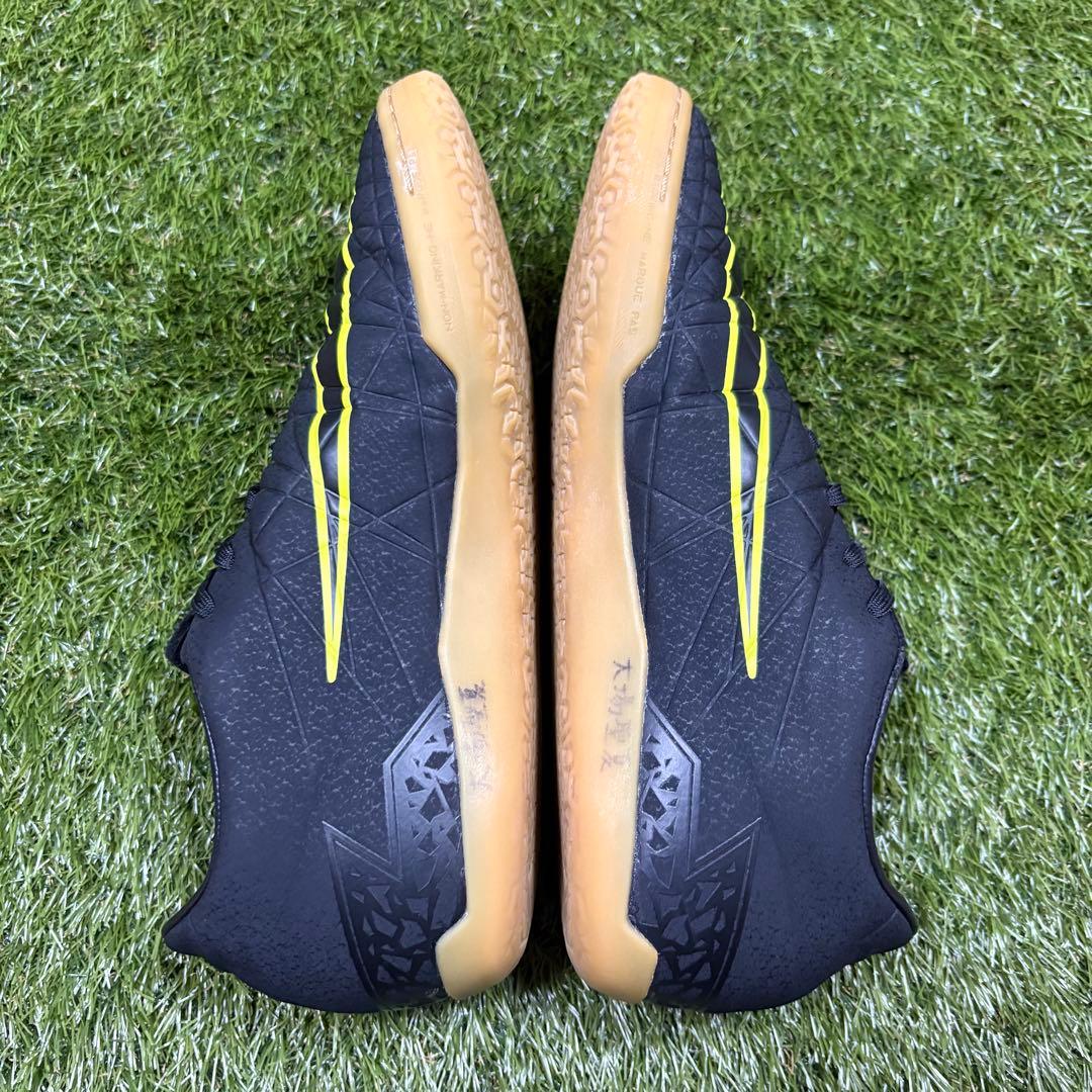 NIKE Hypervenom Phelon Ⅱ IC 25.5cm