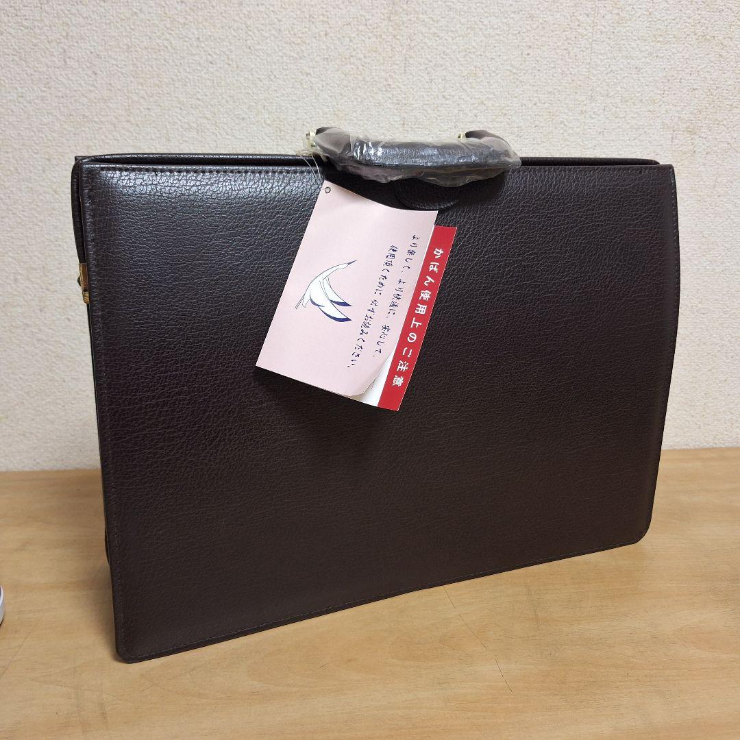 ダレスバッグ ビジネスバッグ日本製 新品/PAT.108865　カバン