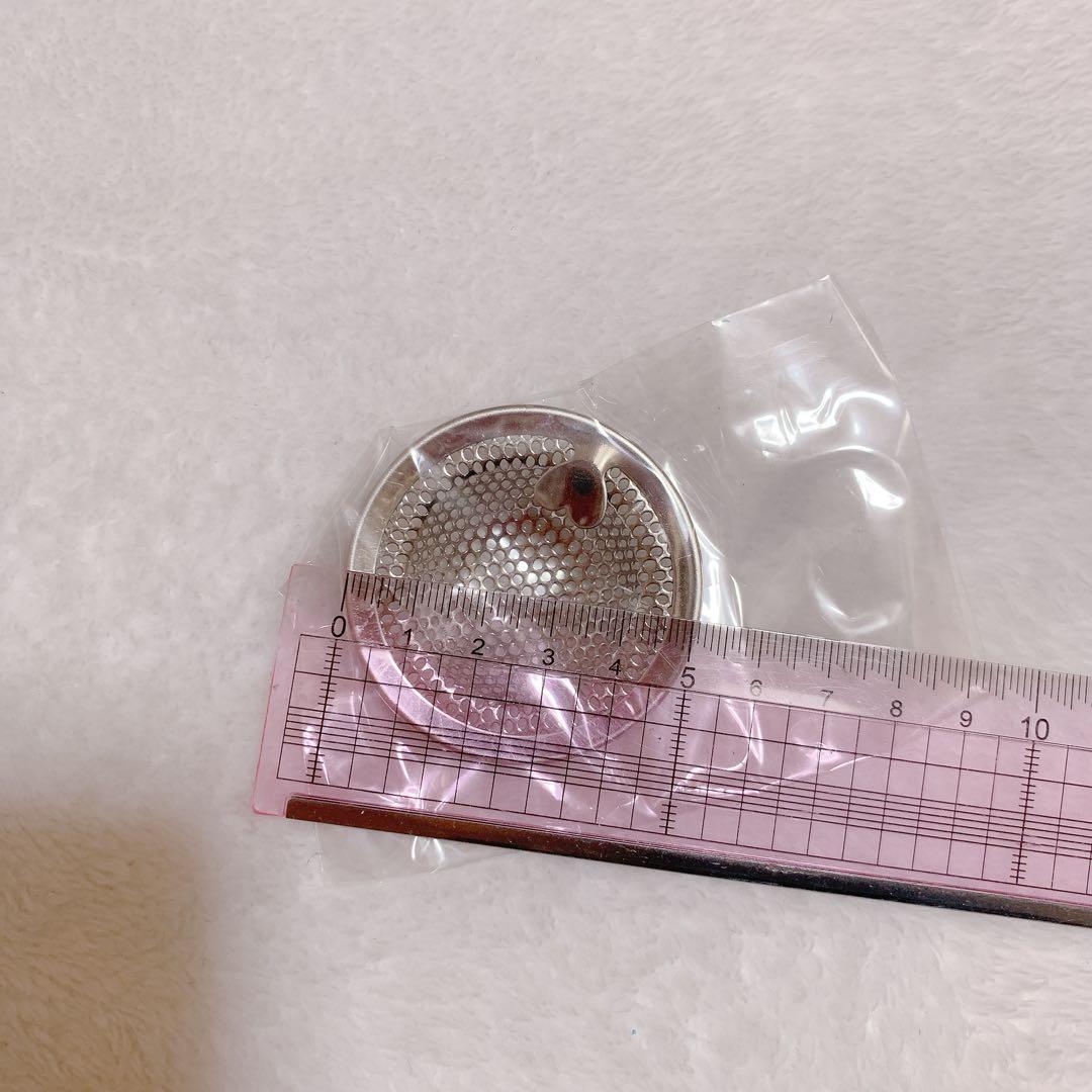 排水口用 ゴミ受け パンチング S、L 2個セット ステンレス
