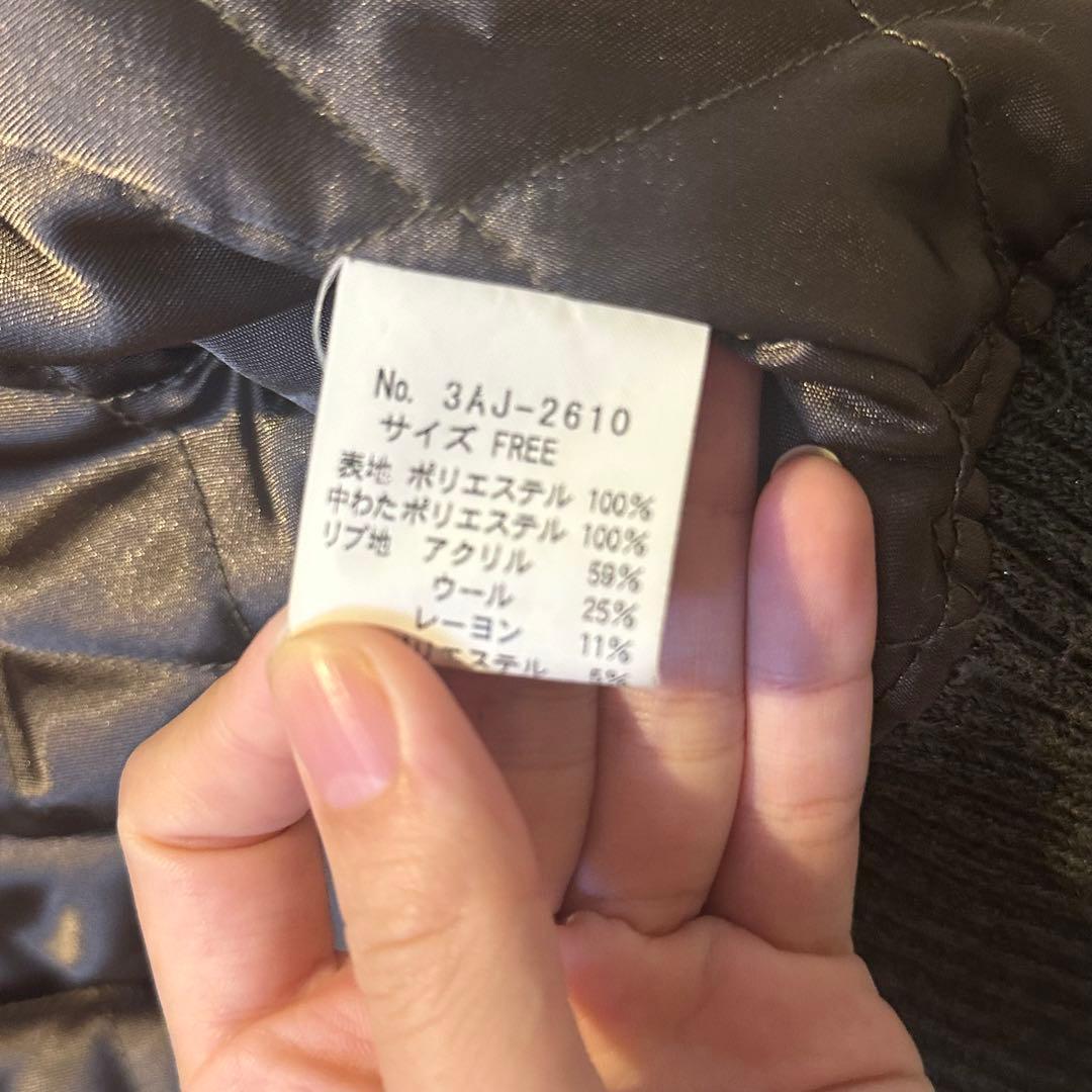 Hysterics スカジャン