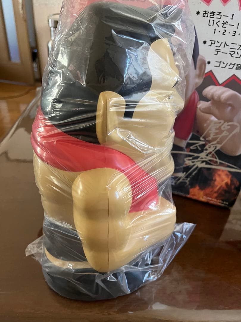 ひ*ん様 アントニオ猪木目覚まし時計