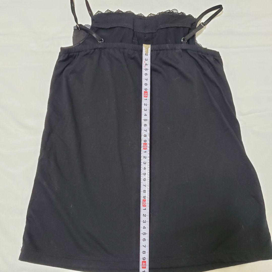 axes femme ビックリボン フリル付き 黒 シフォンキャミソール 平成