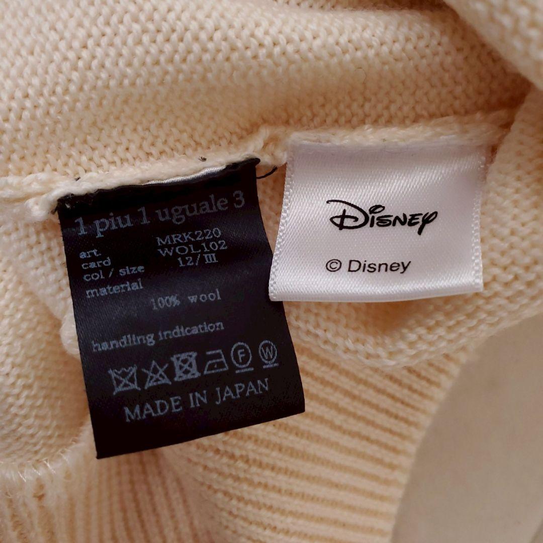 極美品✨ウノピュウノウグァーレトレ ディズニーコラボ ミッキー ニットセーター